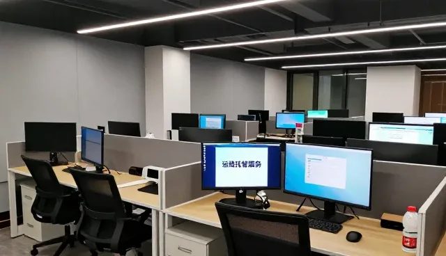 企业运维管理中管理软件的高效使用策略